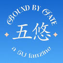 bound by fate